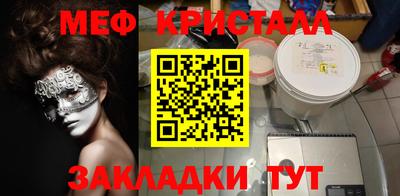 ГАЛЛЮЦИНОГЕННЫЕ ГРИБЫ Кудрово