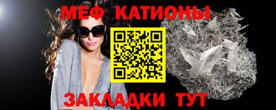 прущая мука Будённовск
