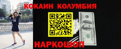 MDMA Бузулук