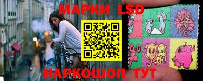 MDMA Бузулук