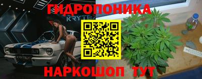 прущая мука Будённовск