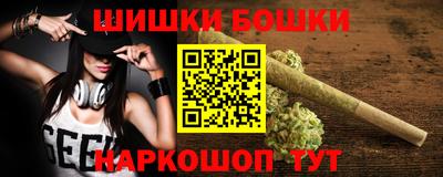 прущая мука Будённовск