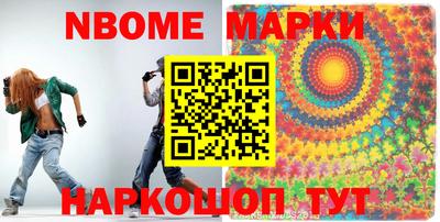 прущая мука Бугуруслан