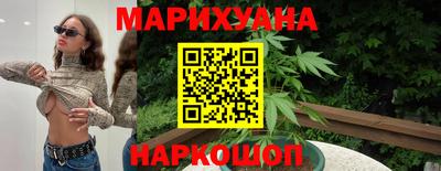 прущая мука Будённовск