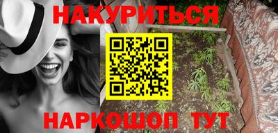 MDMA Бузулук