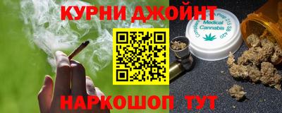 MDMA Бузулук