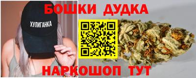 прущая мука Будённовск