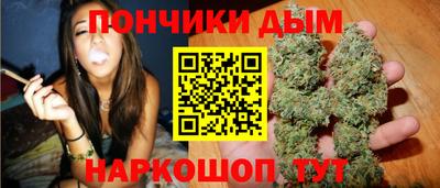 прущая мука Будённовск