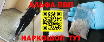 прущая мука Будённовск