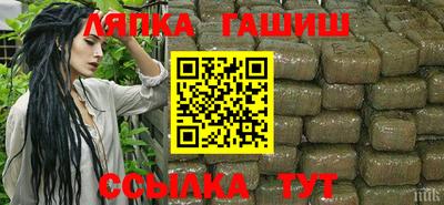 MDMA Бузулук