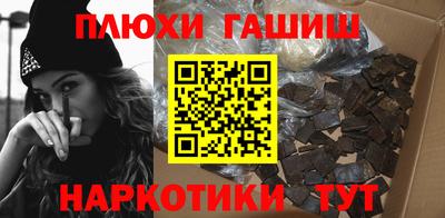 круглые Кудымкар